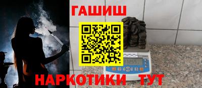 твердый Абакан