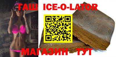 кокаин VHQ Моздок