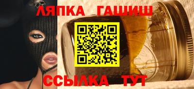 ALPHA PVP Азнакаево