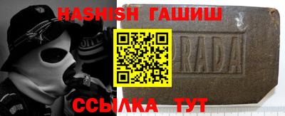 прущая мука Можайск