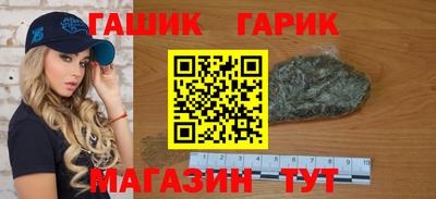 MDMA Можга