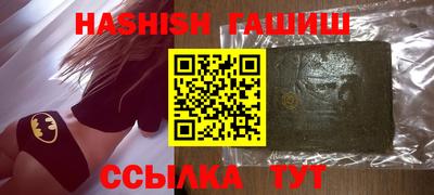 MDMA Можга