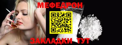 твердый Абакан