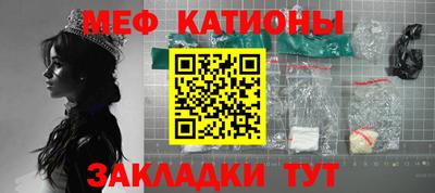 ALPHA PVP Азнакаево