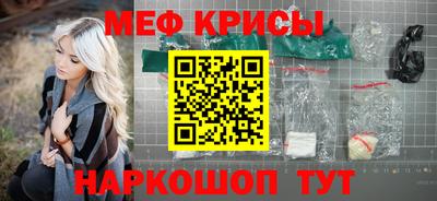 кокаин VHQ Моздок