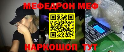 твердый Абакан