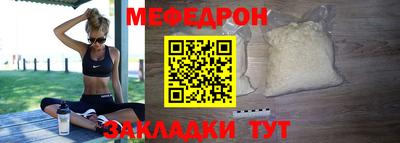 MDMA Можга