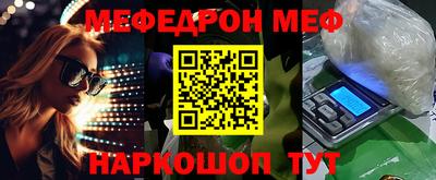 ALPHA PVP Азнакаево