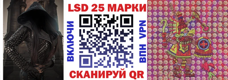 Марки NBOMe 1500мкг  Апрелевка 