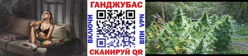 где продают наркотики  Апрелевка  Бошки Шишки Amnesia 