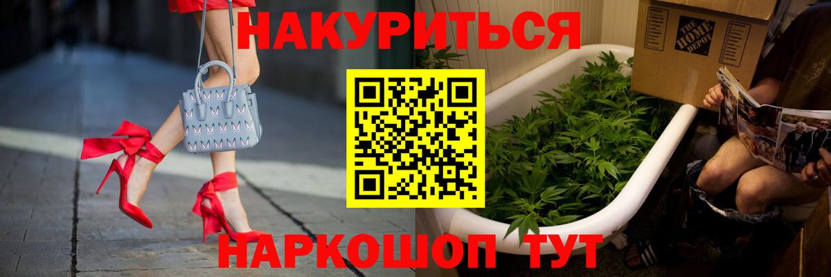 Конопля семена Апрелевка